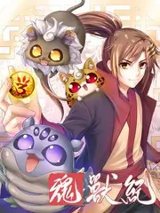 这就是舞台综艺免费在线观看