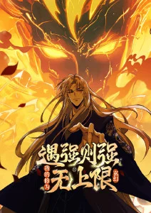夏日信箱治愈动漫全集在线观看